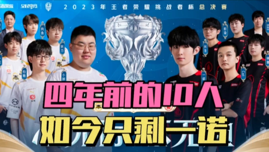 球迷的热情 球迷的热情